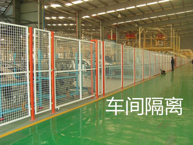 车间防护网与环境保护