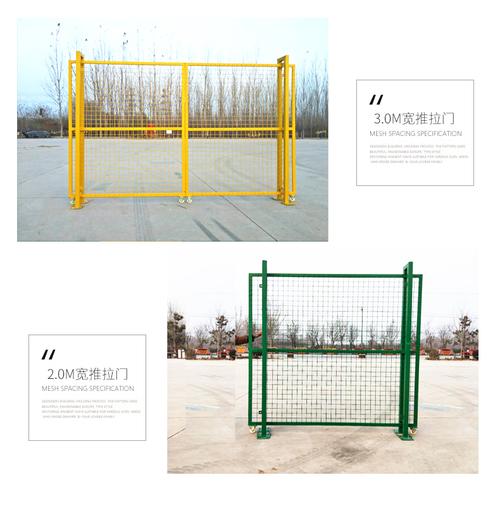 仓库分区与货物隔离网的实用方案
