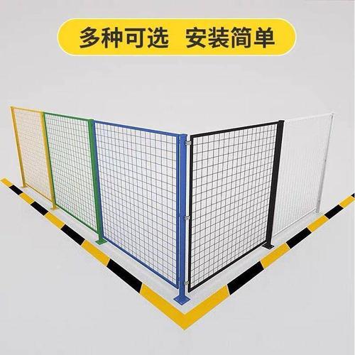 车间安全隔离网的应用实践