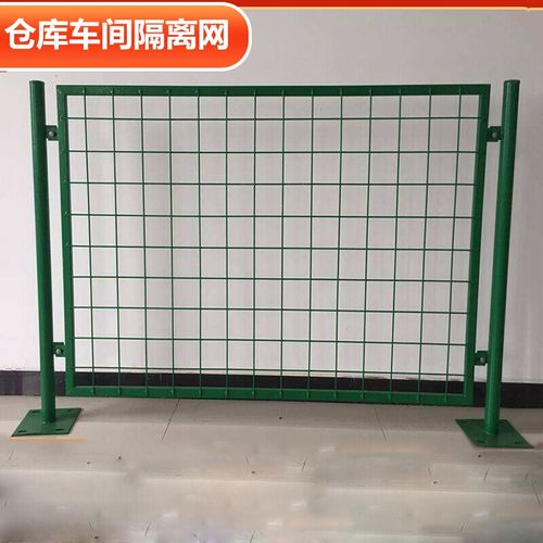 钢板网车间安全栏的防护功能